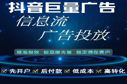 竞价SEM案例：家居建材行业SEM优化技巧